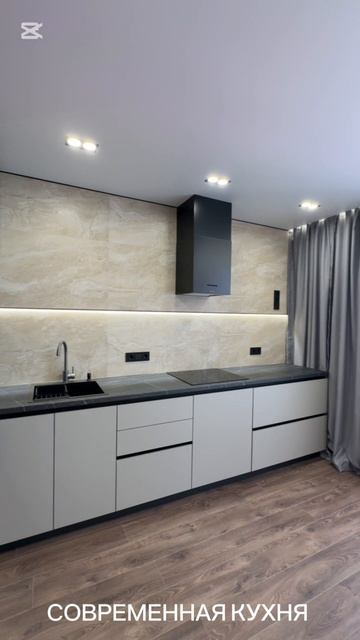 ЖК Лето ул. Академика Семенова д.19 город Саратов