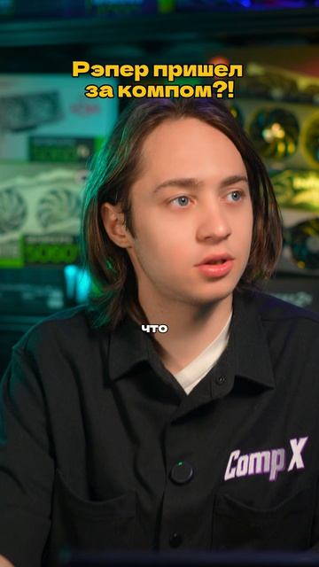 Твой будущий ПК в шапке профиля