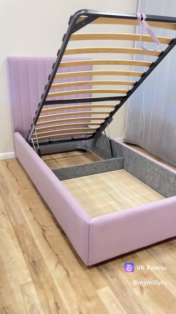 Подростковая кровать Дримс с подъемным механизмом