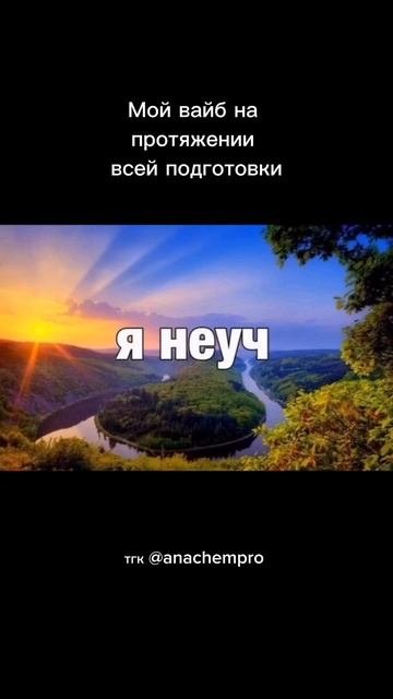 🧪Готовлю к ЕГЭ и ОГЭ по химии #shorts