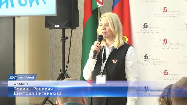 XIX Межрегиональная инновационная лаборатория. Видеовыступление. Ковалевская Л.В.