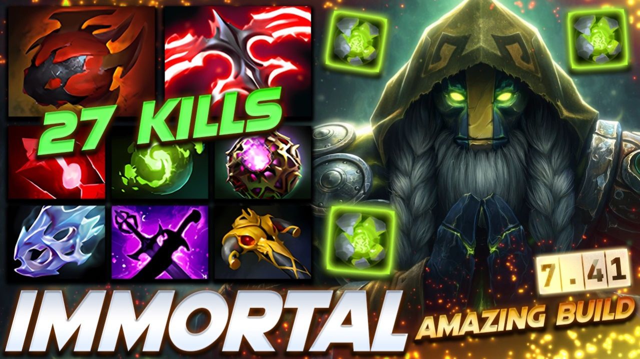 Earth Spirit Amazing Build 27 Frags — профессиональный геймплей в Dota 2 [Смотри и учись]