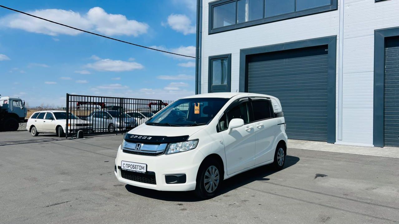 Honda Freed 2010 год