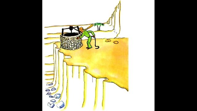 А. Экзюпери. Глава 25. Маленький принц. Фрагмент 26 из 28