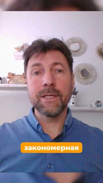 Ваш выбор здесь и сейчас - случайность?