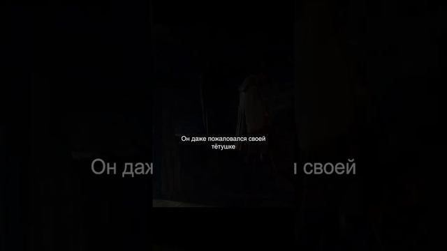 Хороший фильм на вечер !