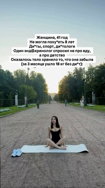 Читай описание👇🏻