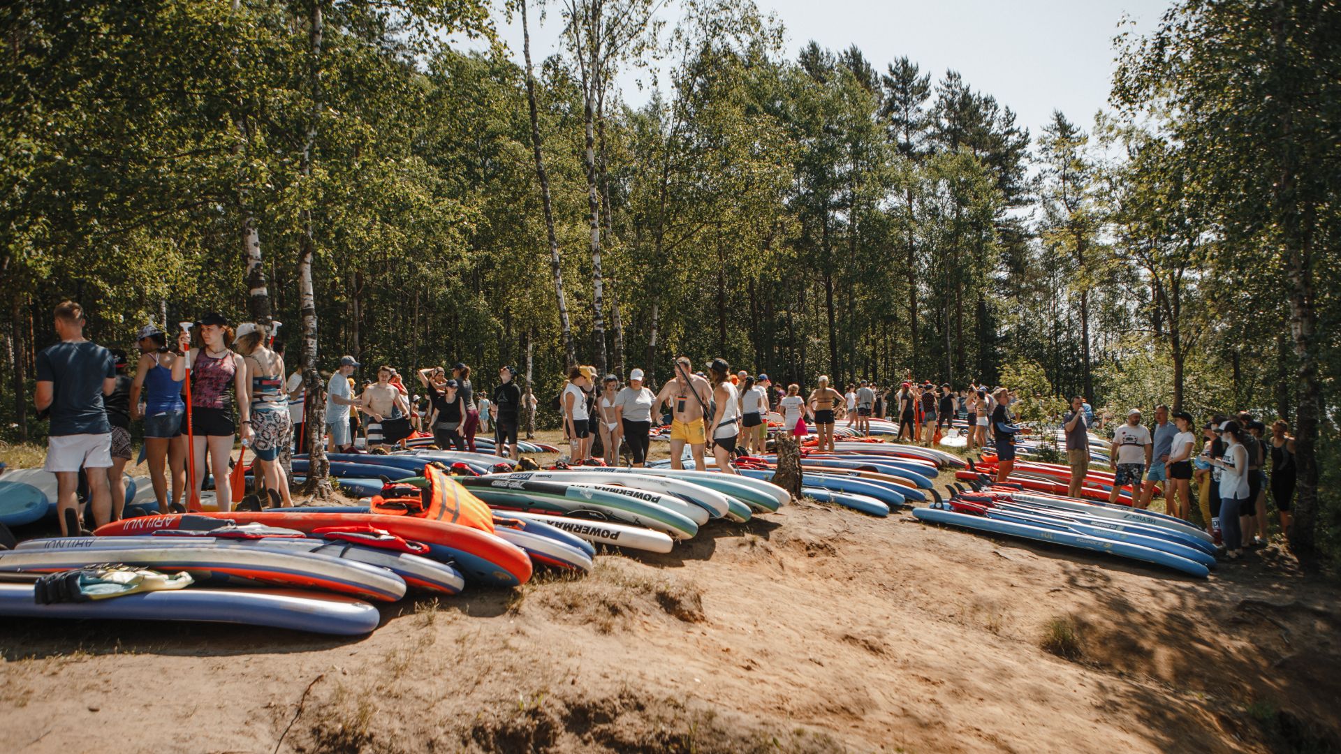 САП корпоратив прокат Лесная Расподия MAX EVENTS