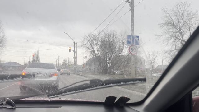 моёсело весна