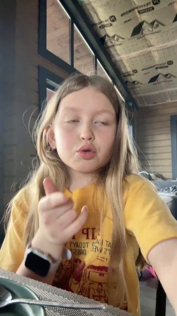 напишите свой город в комент