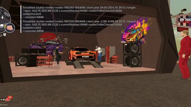 3.часть сюжетная линия конец