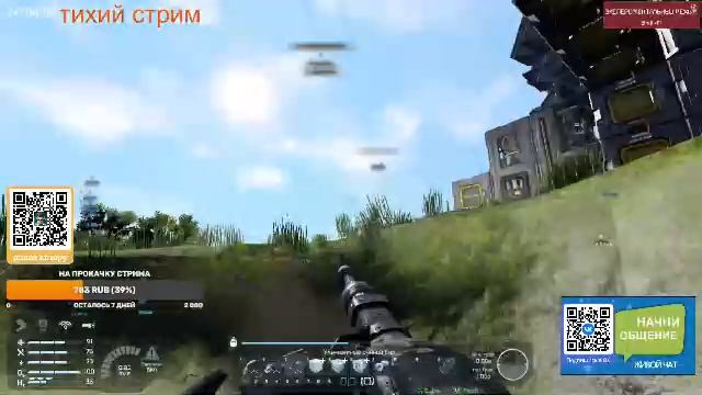 Pechkin1987GFZ (reatream Live)