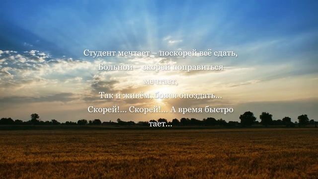 1000020028.mp4христианский канал