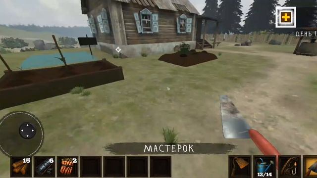 ИГРАЮ В ИЗБУ ЭТО ИМБА 3 ВИДЕО 