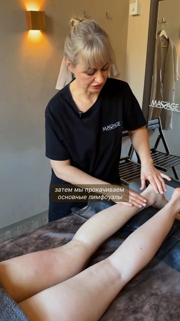 Что такое целлюлит?