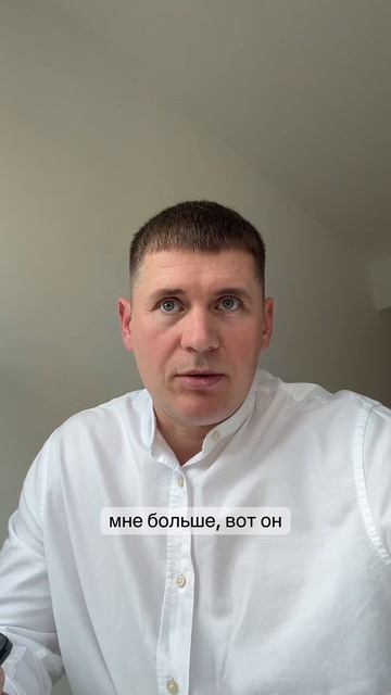 В большинстве своём Богатство  усиливает иллюзию ложного я