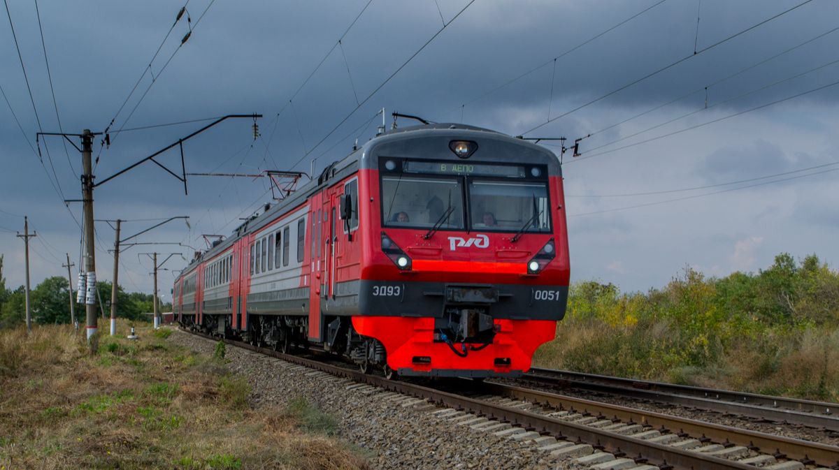 Уберите эд4м с ярославского направления