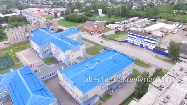 Школа № 11 с высоты птичьего полета