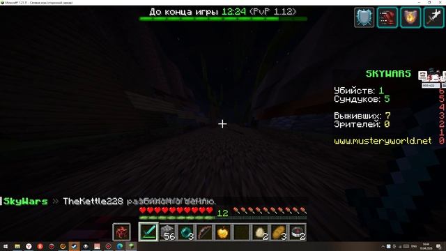 УБИВАТЬ И СКИДЫВАТЬ