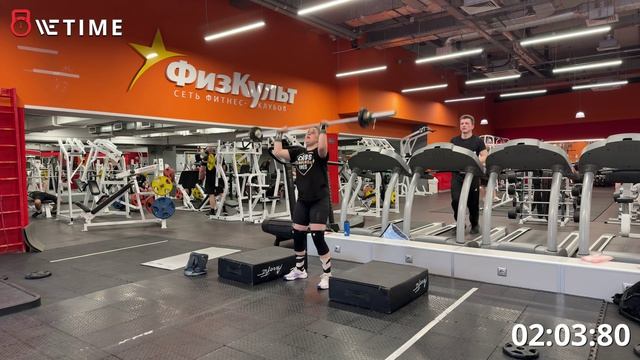 CROSS CHAMPIONSHIP 26.2. Кирова Ксения