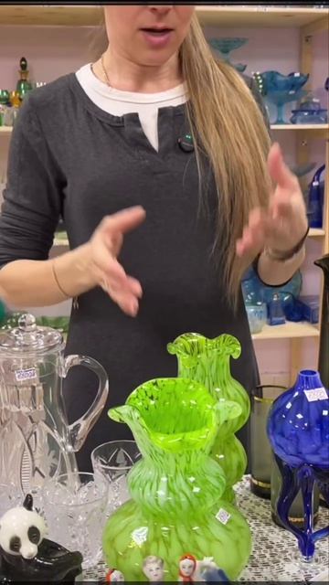 Предметы в наличии!