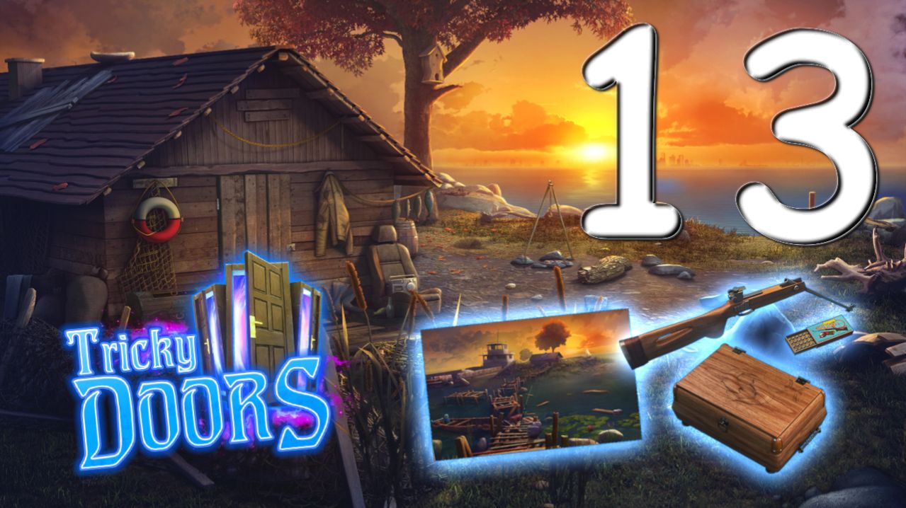 Tricky Doors № 13