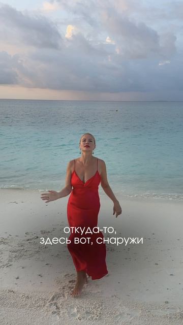 20 лет я потратила, чтобы узнать это..