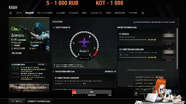 Лягушатки мои,за мной))