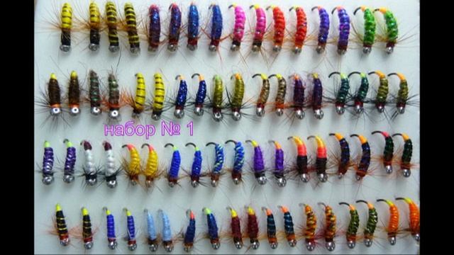 ОБРАЗЦЫ МУШЕК 3