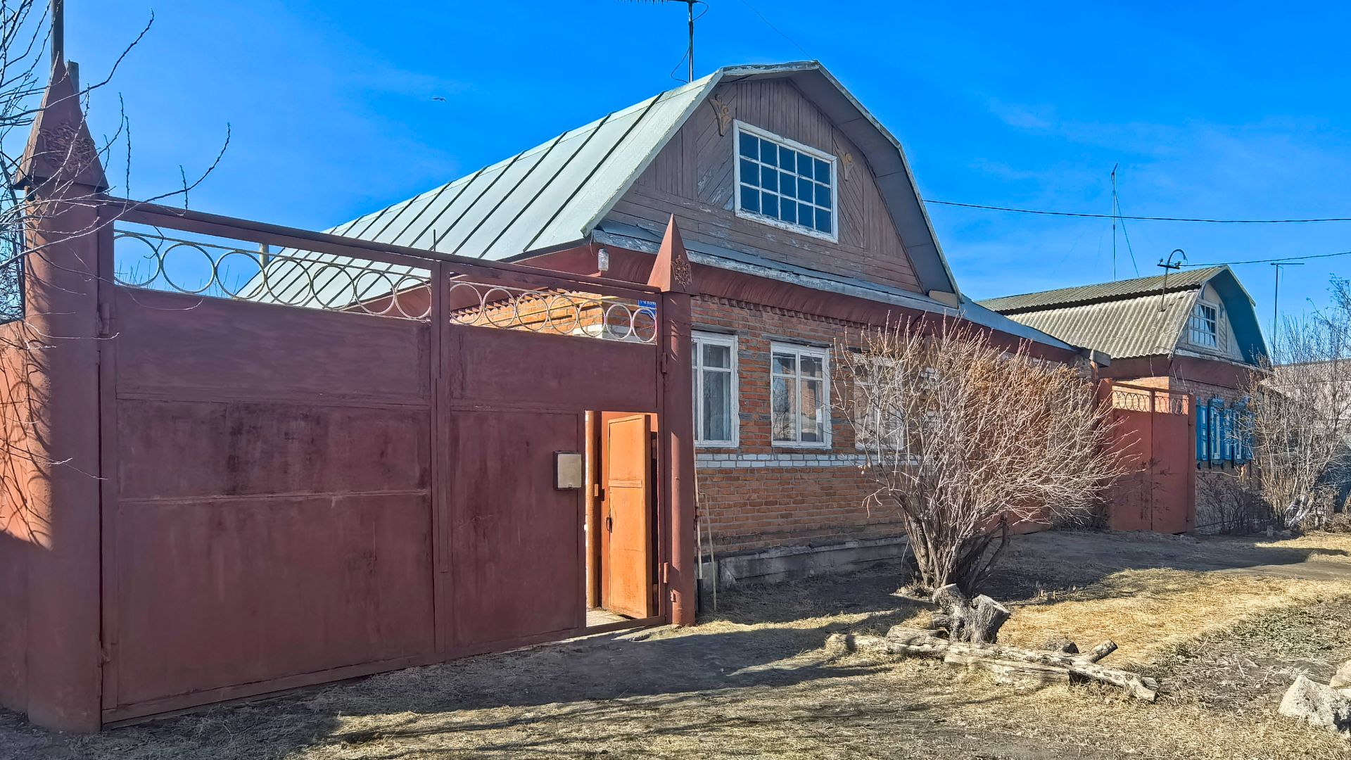 1я Комсомольская