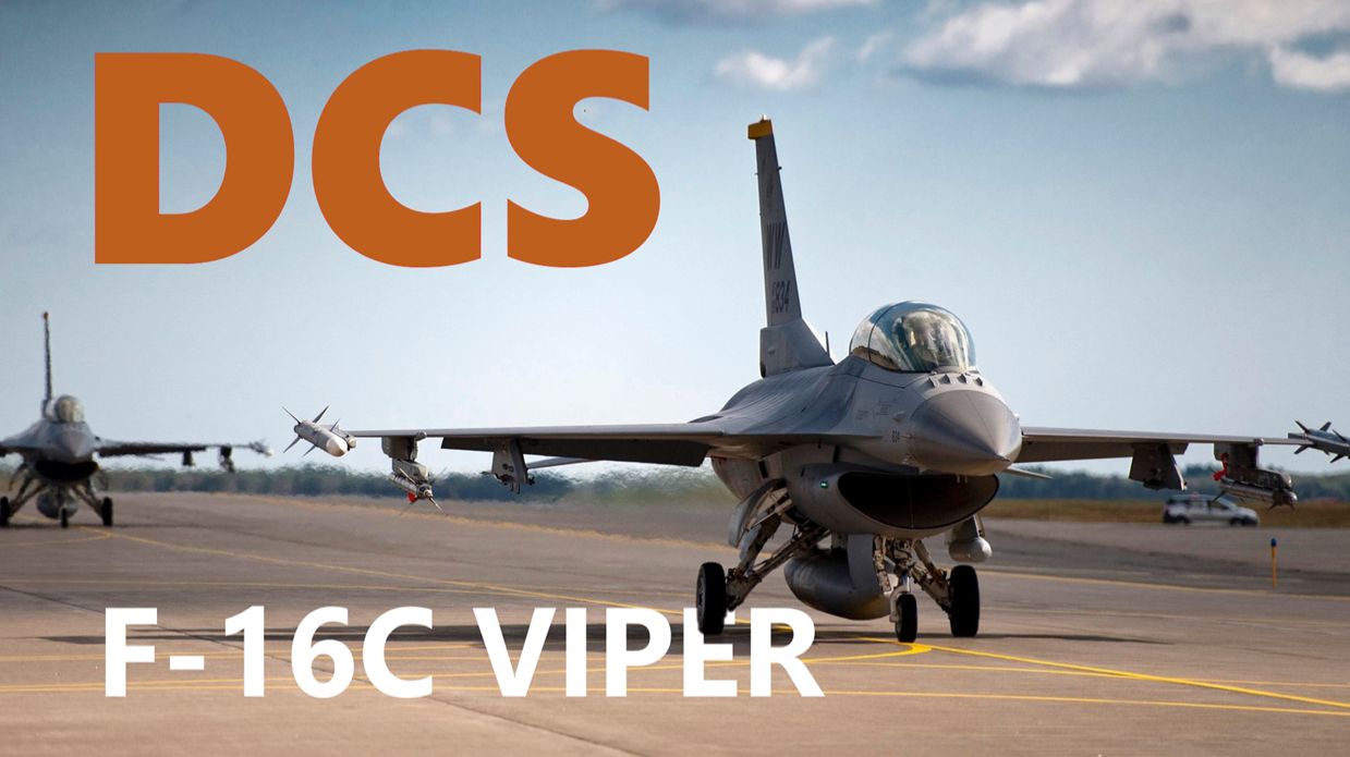 💥 На огневом рубеже. SDCS