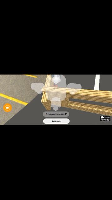 НА МЕНЯ НАПАЛО МНОГО ДЯДЬ