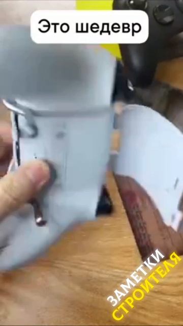 Видео от МЕТЕОР