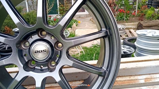 Inter Milano LCZ 010DDS R18511438.0JET45.