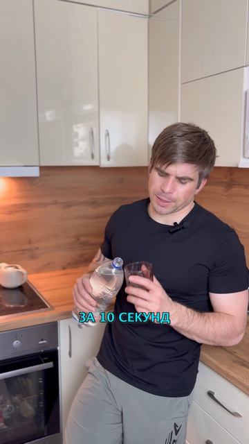 Набрал пол кило жира за ночь 