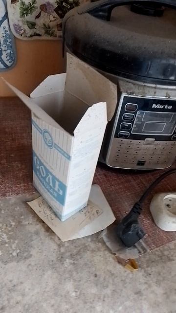 Соседи по коммуналке отвратили меня от Православия! Помогите съехать от святош! Сб 5336690144598952