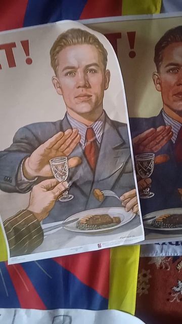 ЗОЖ. ВЕЛИКОЕ ДЕЛАНИЕ. РЕАЛИТИ ШОУ. ЗАБЕГ ТЫСЯЧЕЛЕТИЯ. СТАРЫЙ ГУМАНИЗМ VS ТРАНСГУМАНИЗМ. БЕРЛИН 2040