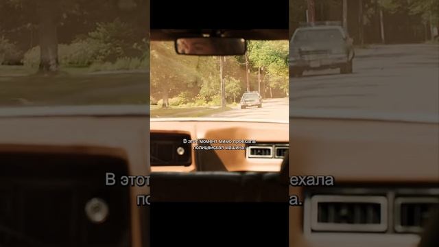 Хороший фильм на вечер !