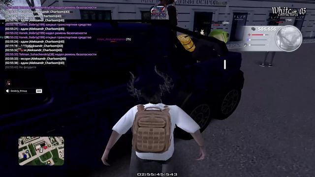 RADMIR CRMP 2026-04-18 02-09-12_trimmed - Trim