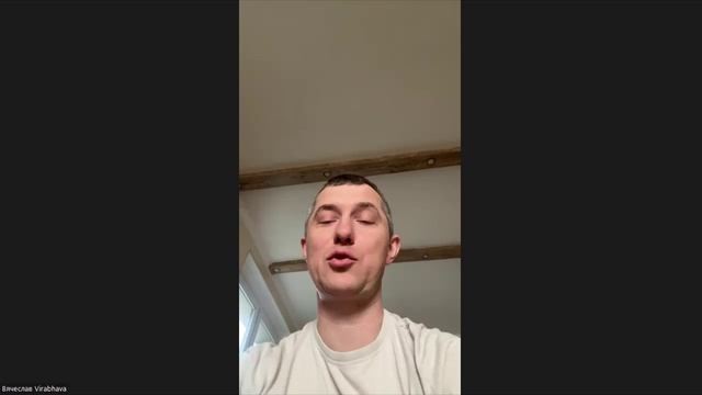 Учение Шивы – 2 (беседа 13)-2