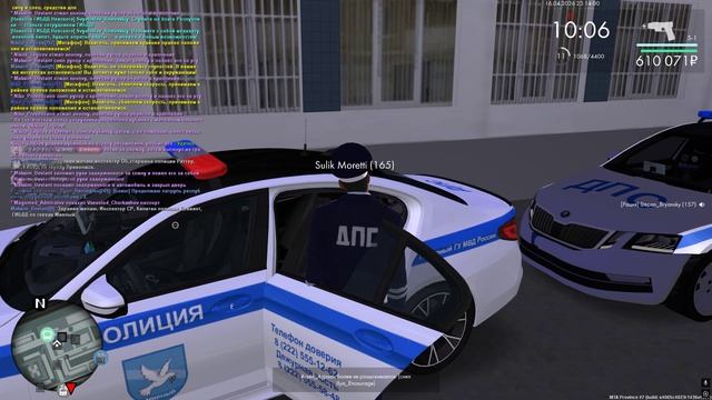 Grand Theft Auto  San Andreas 2026.04.17 - 02.14.07.116.DVR - Trim