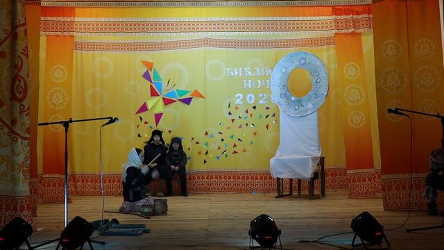 Ый кыыһа. 7 кылаас үөрэнээччилэр