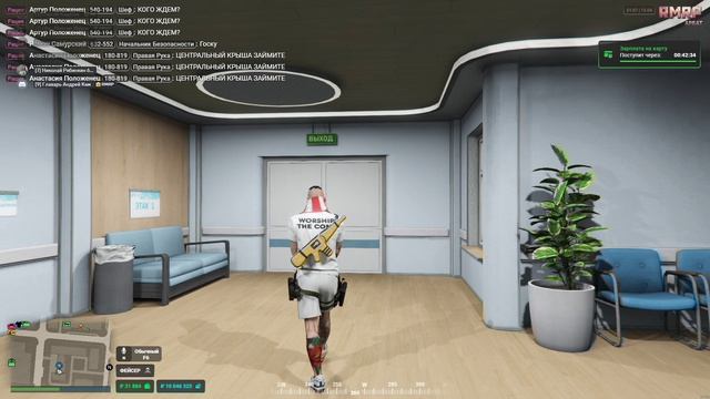 Grand Theft Auto V 2026.04.15 - 01.05.53.01