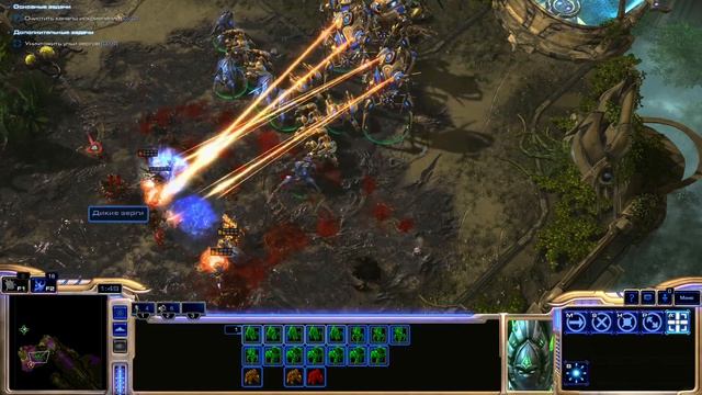 StarCraft II Legacy Of The Void - Прохождение без комментариев. Миссия 1 За Айур