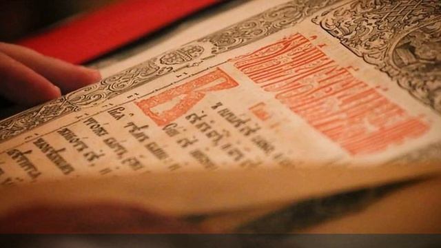 Что взялся инок за стихи В.Росляков