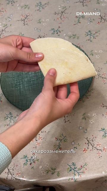 Слойки как из магазина