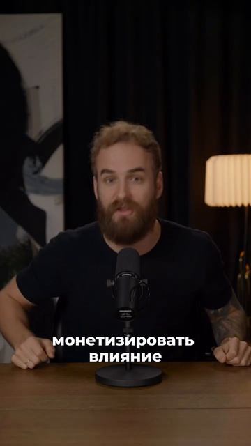 Трамп обманул всех.