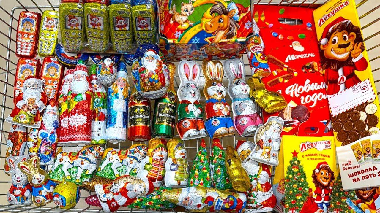 Покупаем вкусняшки! Конфеты и Сладости Мега Шоппинг Киндер сюрприз, Шоколад