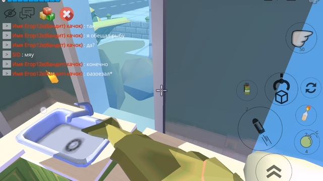 C5a19b3d8b3a6df89d474b68f76aab69