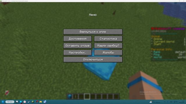 КАК СДЕЛАТЬ ДОНАТ КЕЙСЫ НА СВОЕМ СЕРВЕРЕ АТЕРНОС